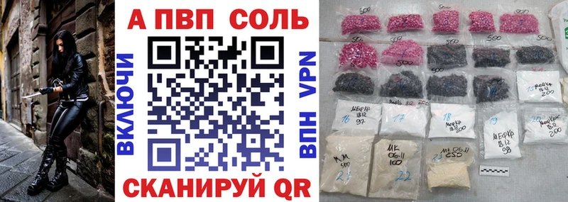Сколько стоит Белая Холуница MEGA как зайти  АМФ  ГАШ  APVP 