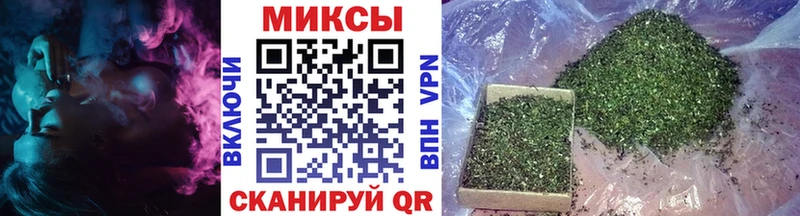 БУТИРАТ 1.4BDO  даркнет официальный сайт  Белая Холуница 