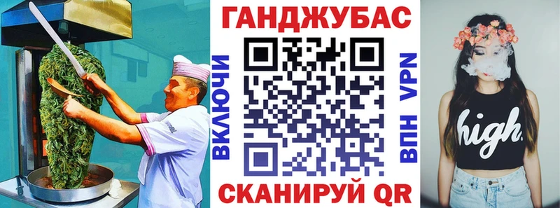 наркотики  Белая Холуница  Canna-Cookies конопля 