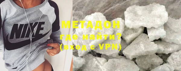 мдпв Баксан