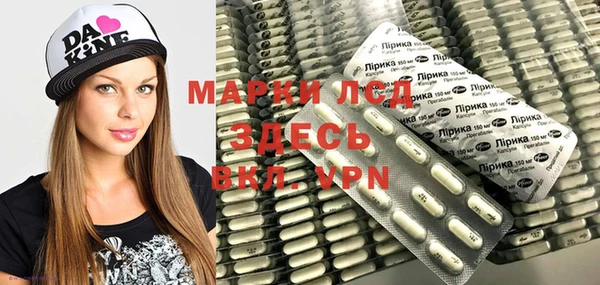 jwh Балахна