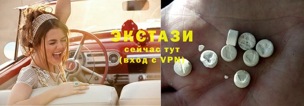 jwh Балахна