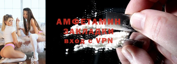 прущие грибы Балабаново