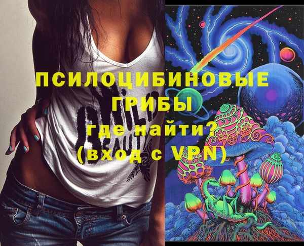 мдпв Баксан