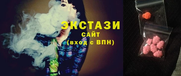 jwh Балахна