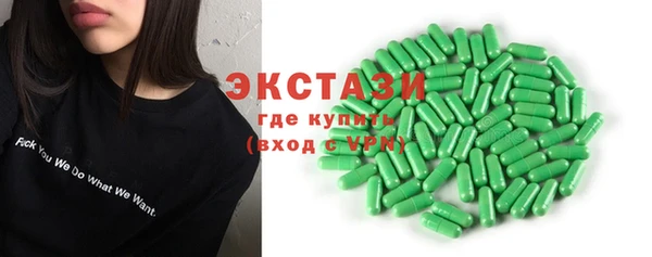 прущие грибы Балабаново