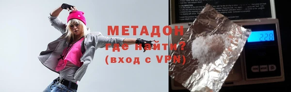jwh Балахна