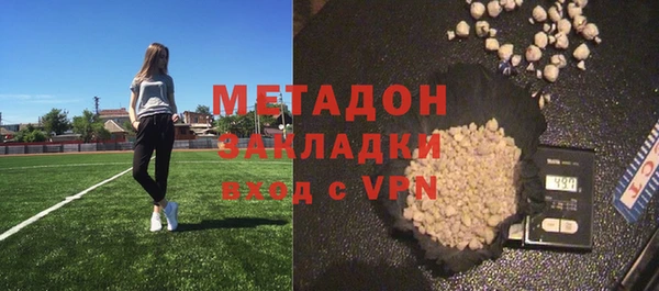 jwh Балахна