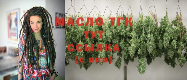 jwh Балахна