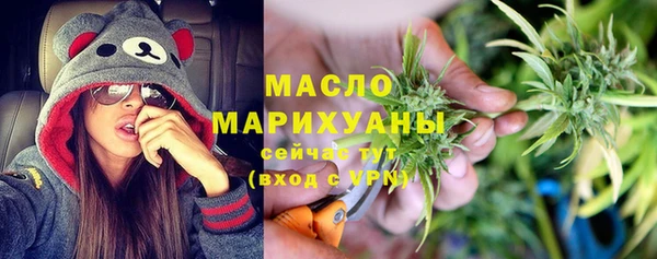 jwh Балахна