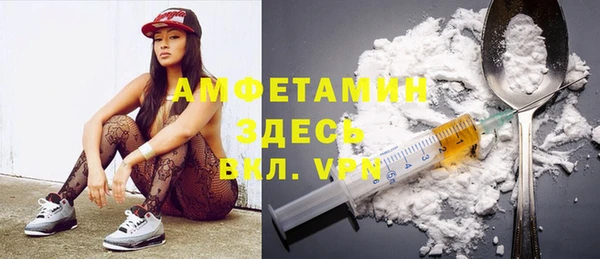jwh Балахна