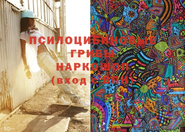 мдпв Баксан
