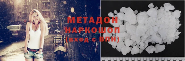 мдпв Баксан
