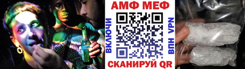 купить наркотики сайты  Белая Холуница  Первитин витя 