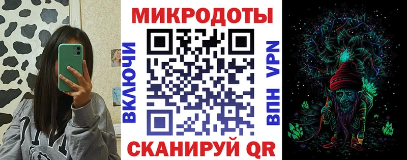Галлюциногенные грибы прущие грибы  shop официальный сайт  Белая Холуница 